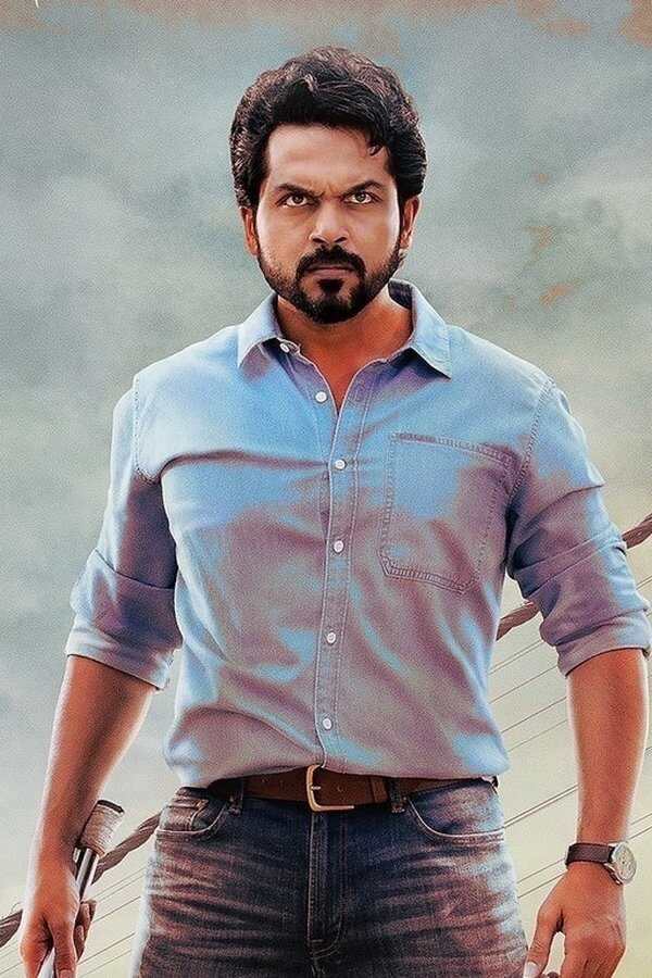 சுல்தான் (2021) 0