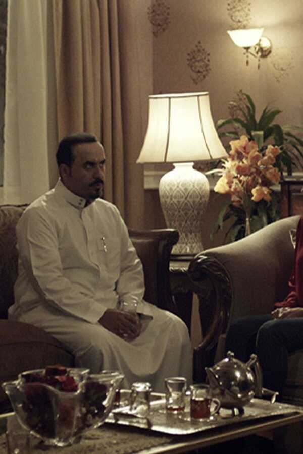 أربعون عاما و ليلة (2022) 0