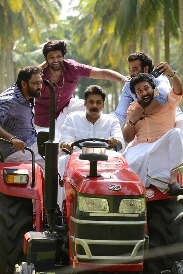 Katamarayudu (2017) 0
