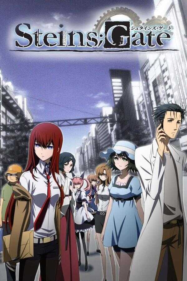 DE - Steins;Gate (2011) 4