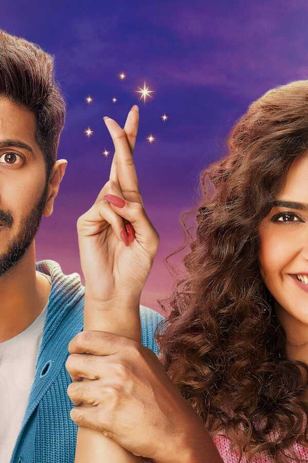The Zoya Factor (2019) 0