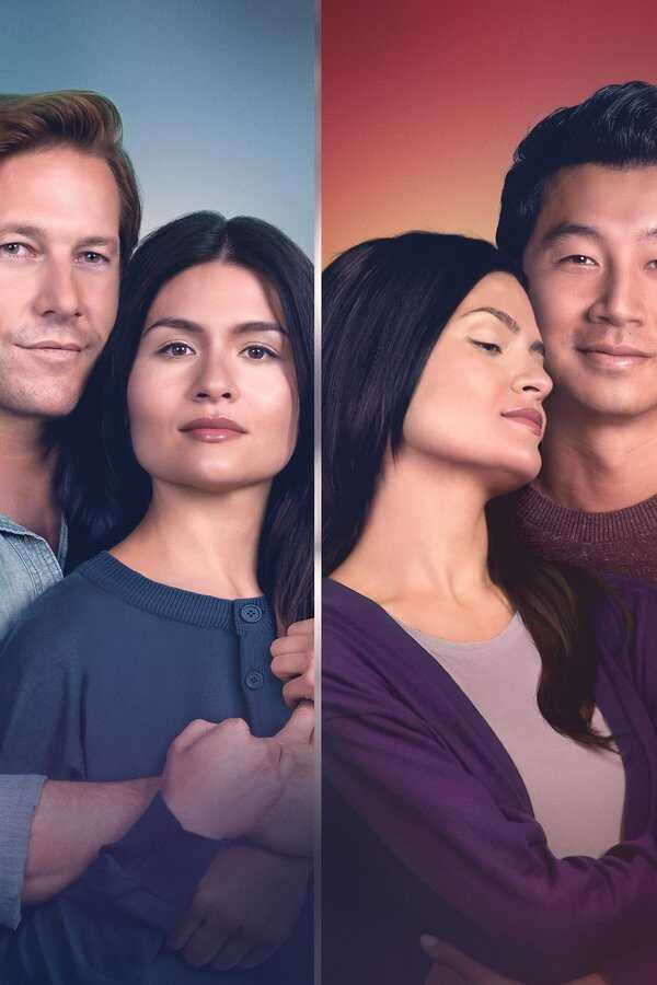 Los dos amores de mi vida (2023) 0