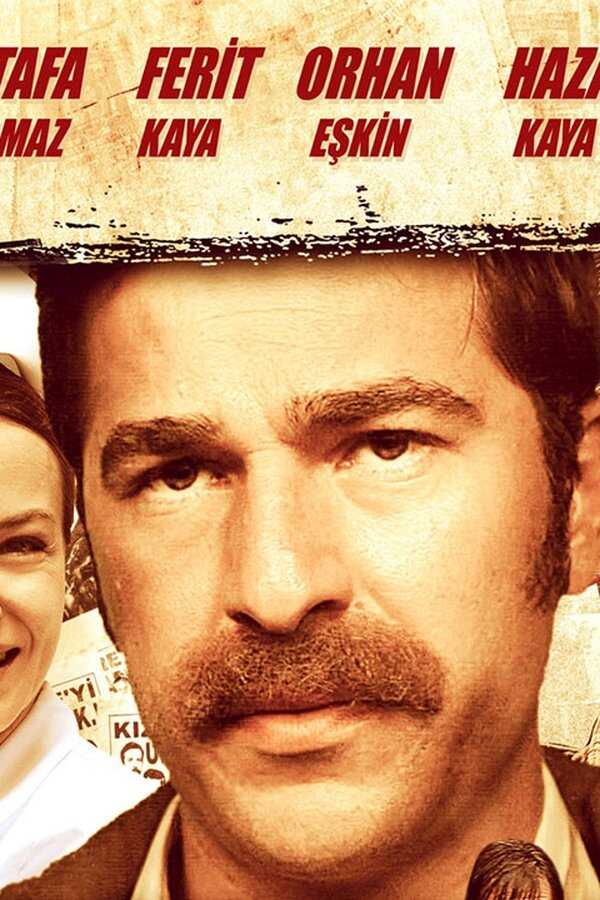 Bu Son Olsun (2012) 0