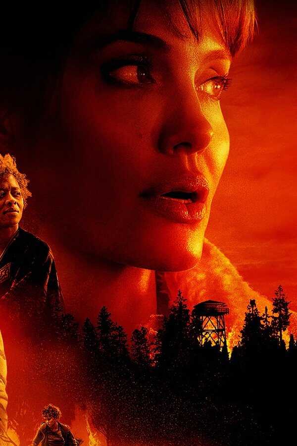Ceux qui veulent ma mort (2021) 0