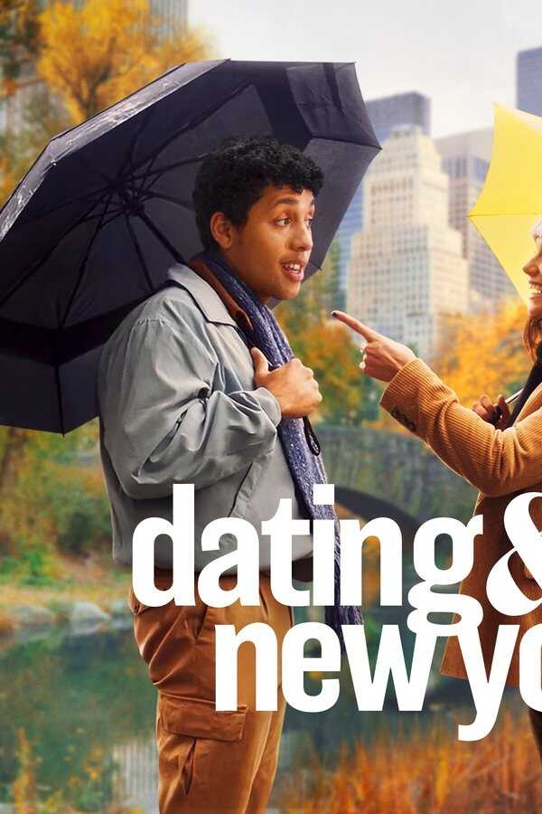 Dating & New York (2021) 0