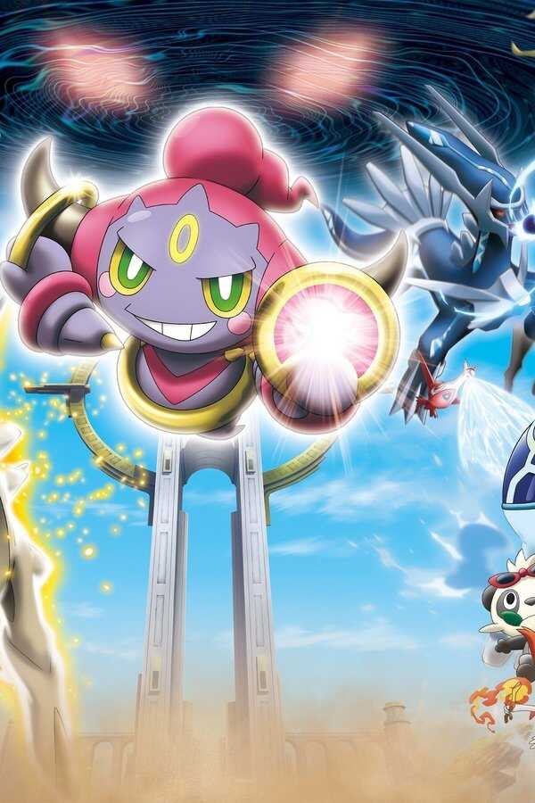 Pokémon - Der Film: Hoopa und der Kampf der Geschichte (2015) 0