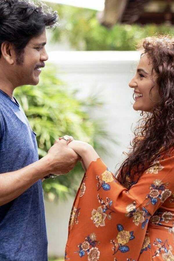 Raju Gari Gadhi 2 (2017) 0