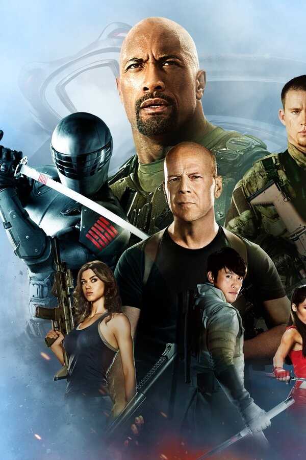 G.I. Joe : Conspiration (2013) 0