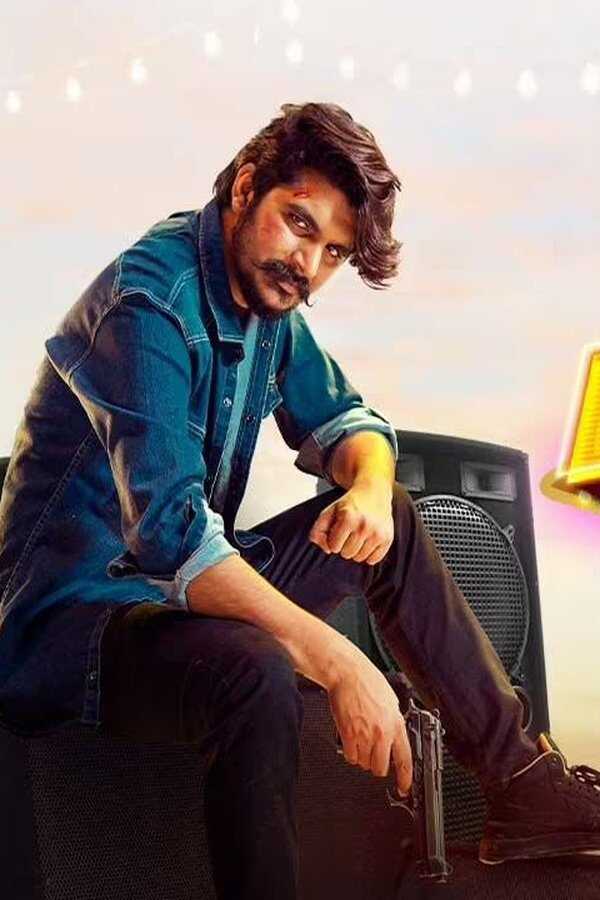 Dj Wale Babu (2022) 0