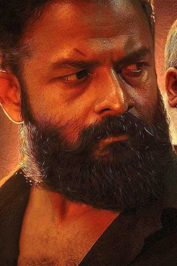 ഈശോ (2022) 0