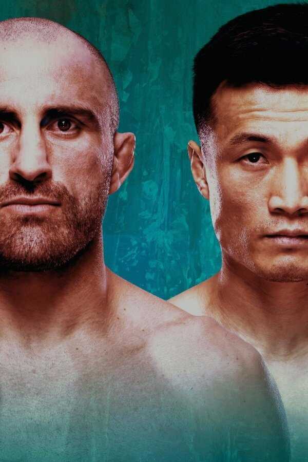 UFC 273: Volkanovski vs The Korean Zombie (2022) 0