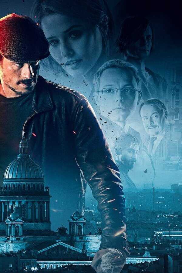 Майор Гром: Чумной Доктор (2021) 0