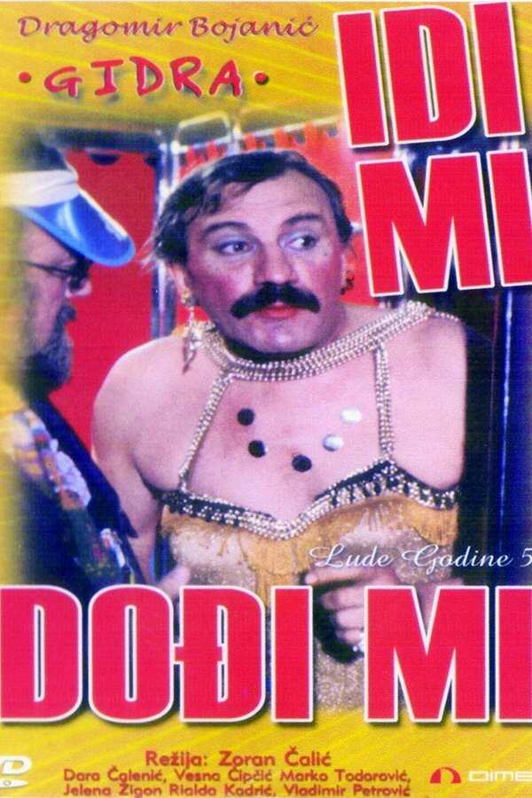 Come to Me and Go from Me (1983) 0