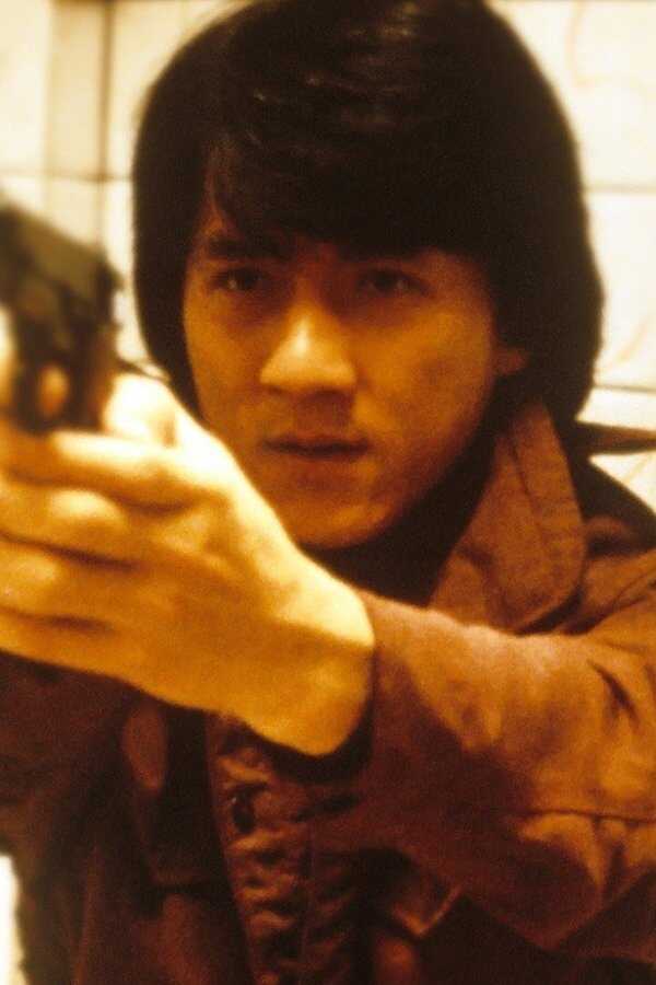 The Protector (1985) 0