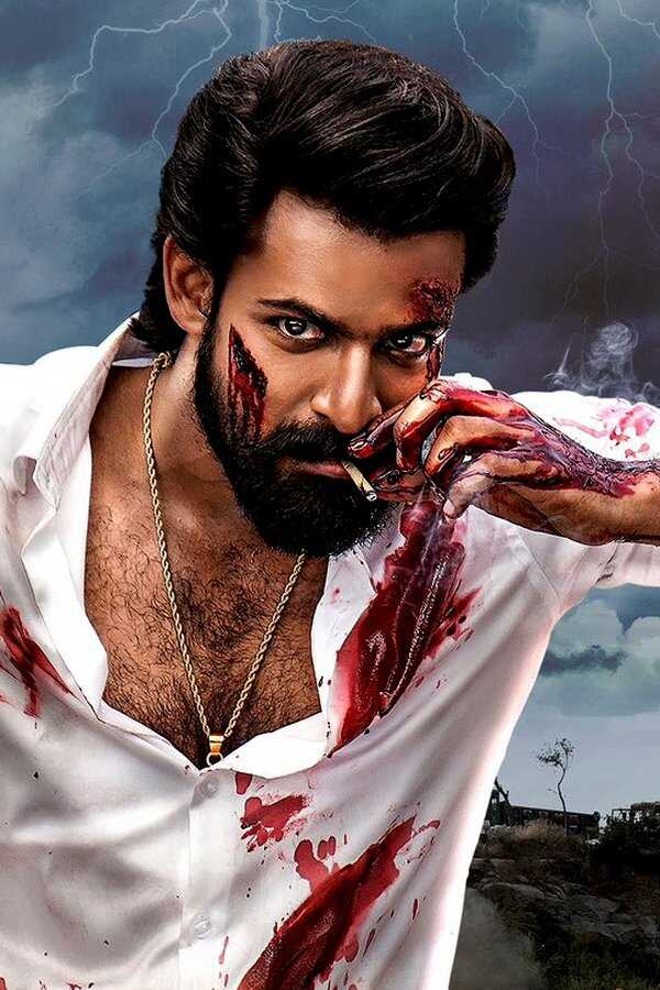 Aadikeshava (2023) 0