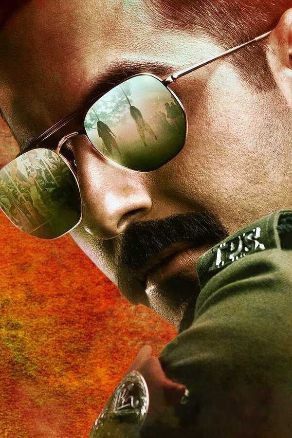 Article 15 (2019) 0