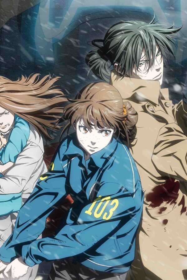 PSYCHO-PASS サイコパス Sinners of the System Case.1「罪と罰」 (2019) 0