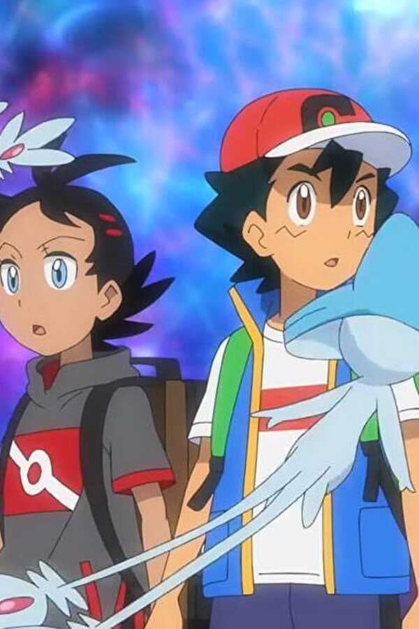Pokemon: The Arceus Chronicles (2022) 0
