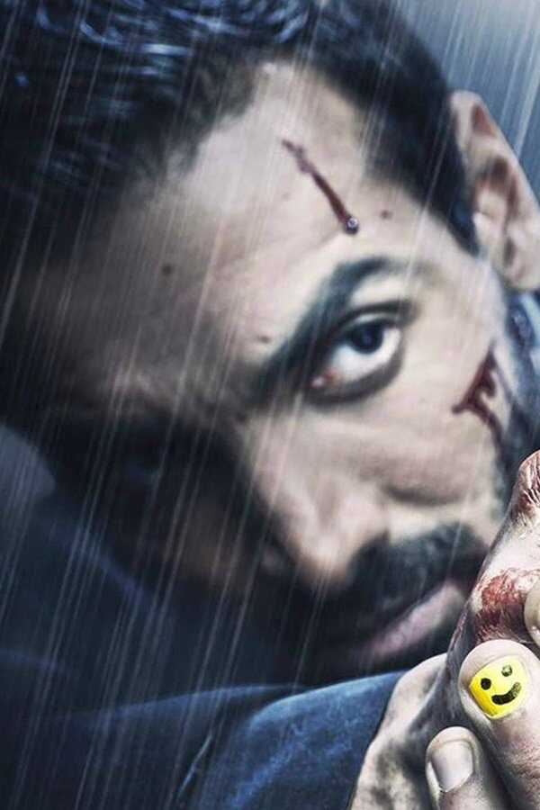 रॉकी हैंडसम (2016) 0