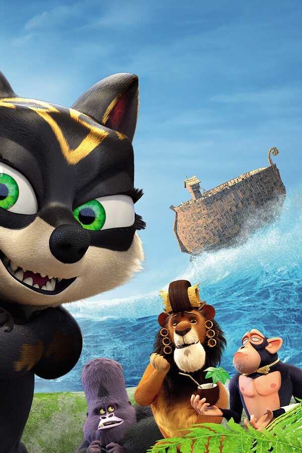 Ooops! Noah Is Gone... (2015) 0