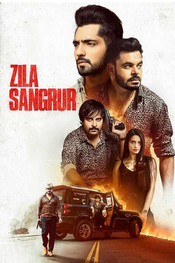 IN - Zila Sangrur 2021 4