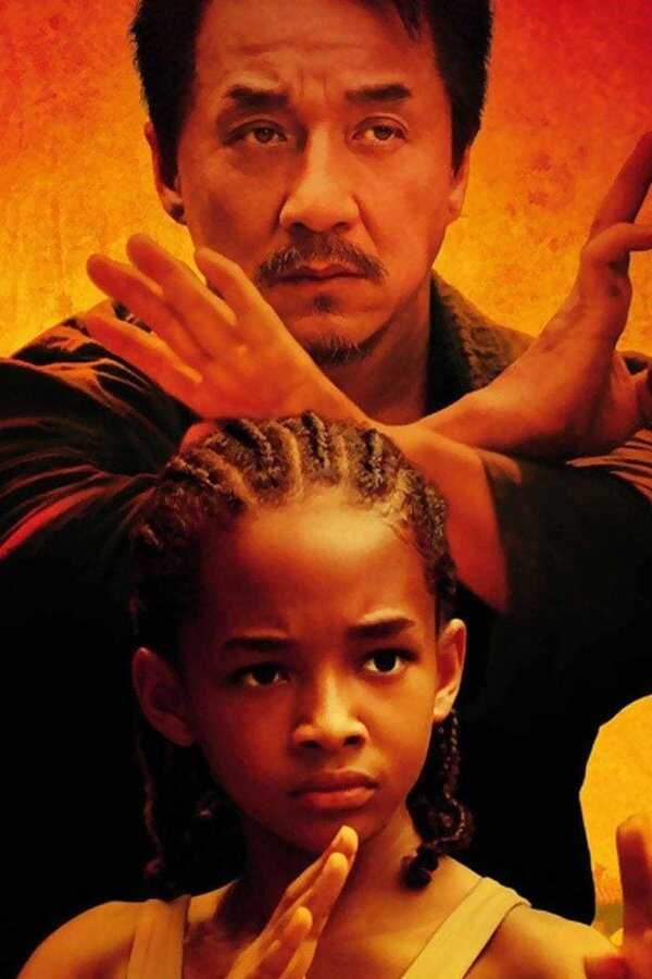 Karate Kid (2010) 0