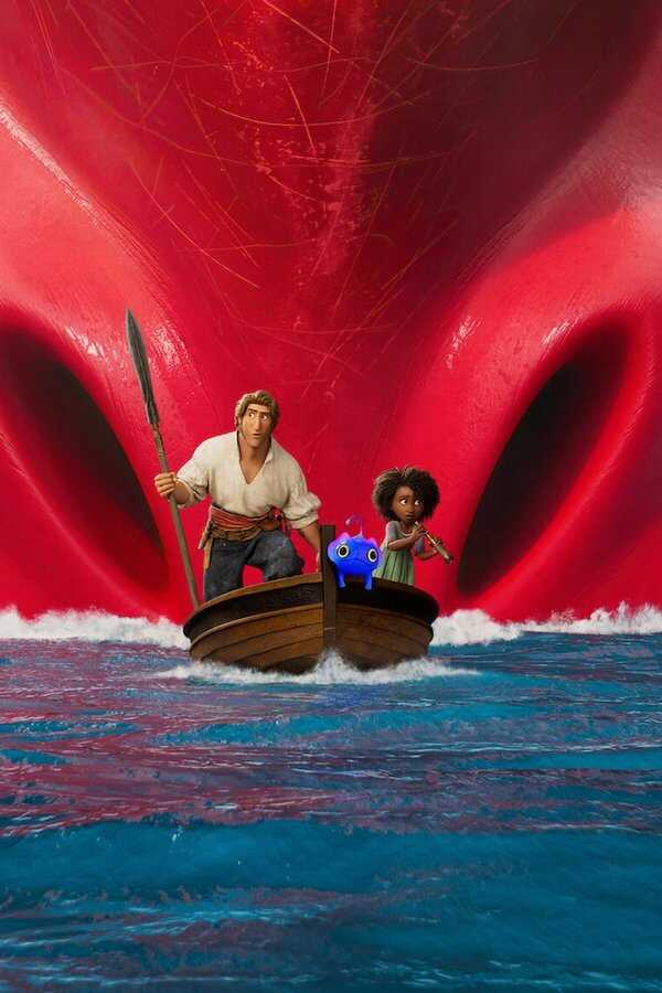 The Sea Beast (2022) 0