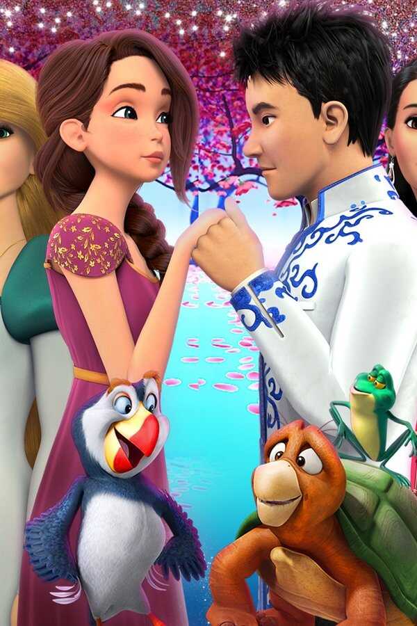 The Swan Princess: Kingdom of Music (2019) 0