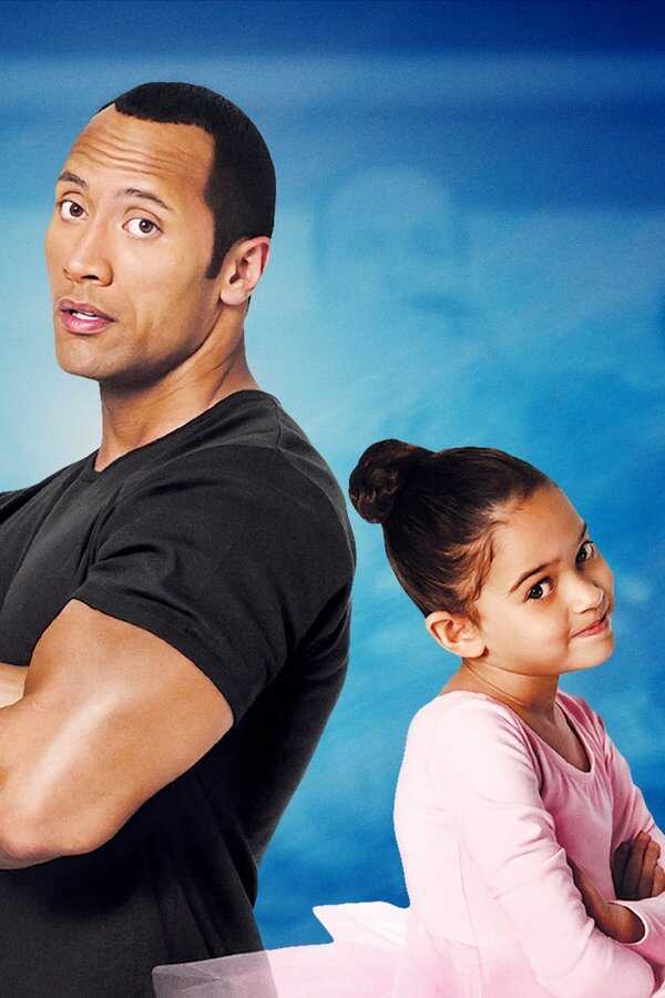 Plan gry (2007) 0