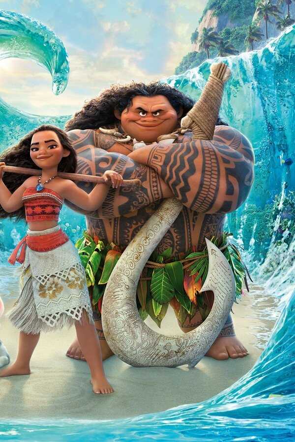 Vaiana (2016) 0