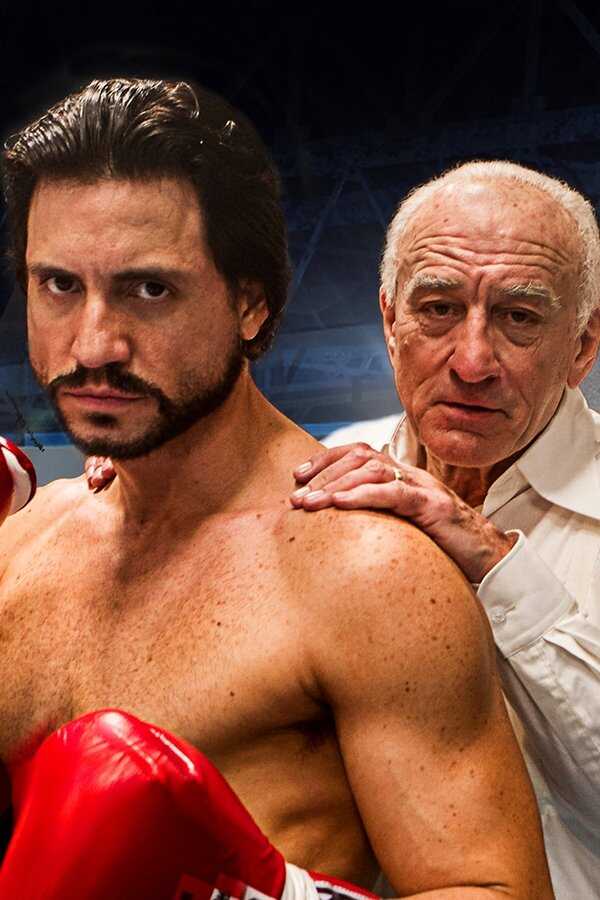 Hands of Stone (2016) 0