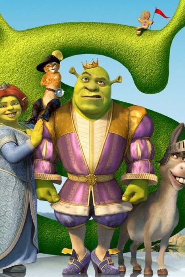 Shrek the Third (2007) 0