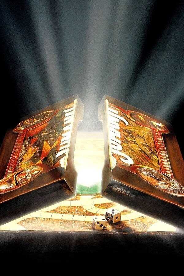 Jumanji (1995) 0