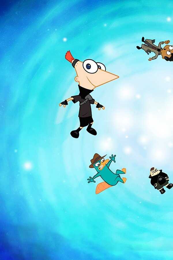 Phineas and Ferb: The Movie: Across the 2nd Dimension (2011) 0