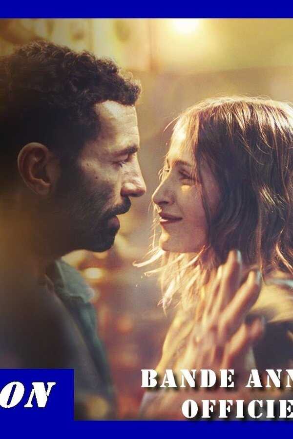 The Boss's Daughter (2016) 0