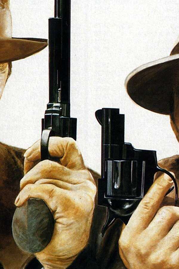 City Heat (1984) 0