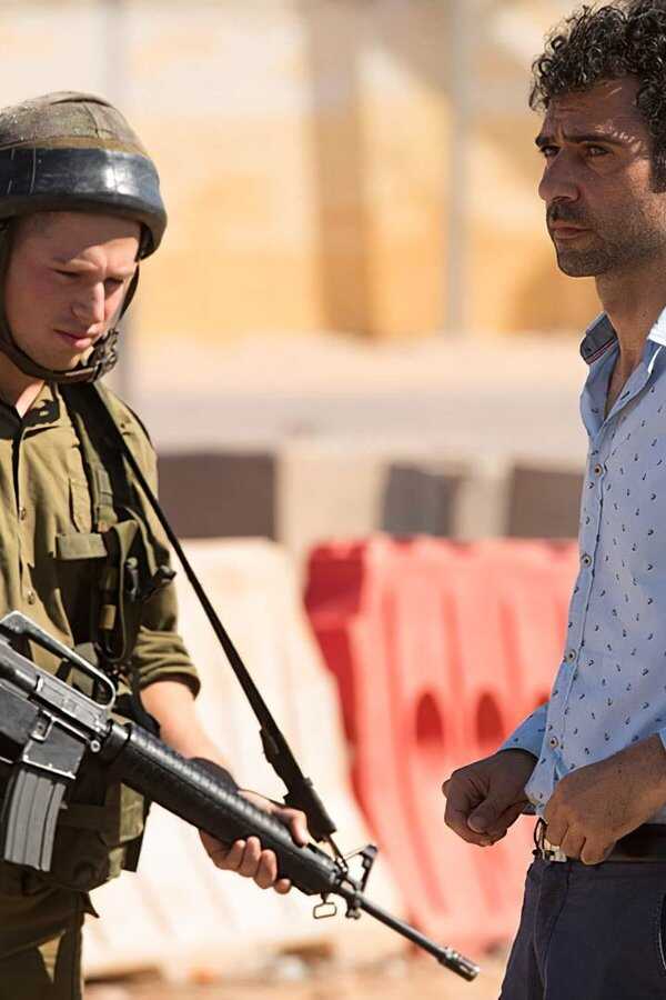Tel Aviv on Fire (2018) 0