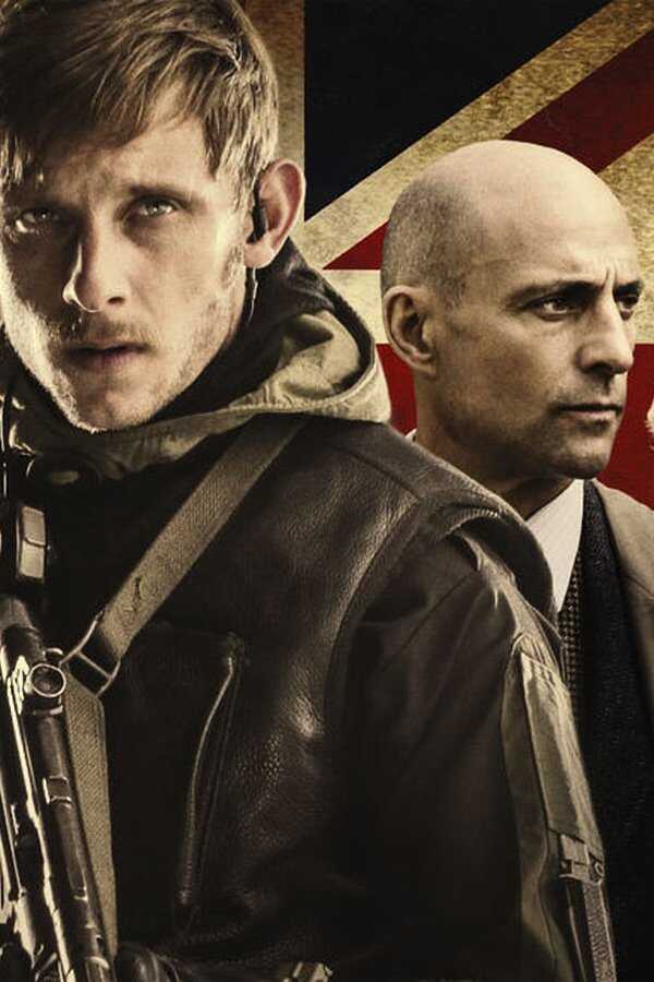 6 Days (2017) 0