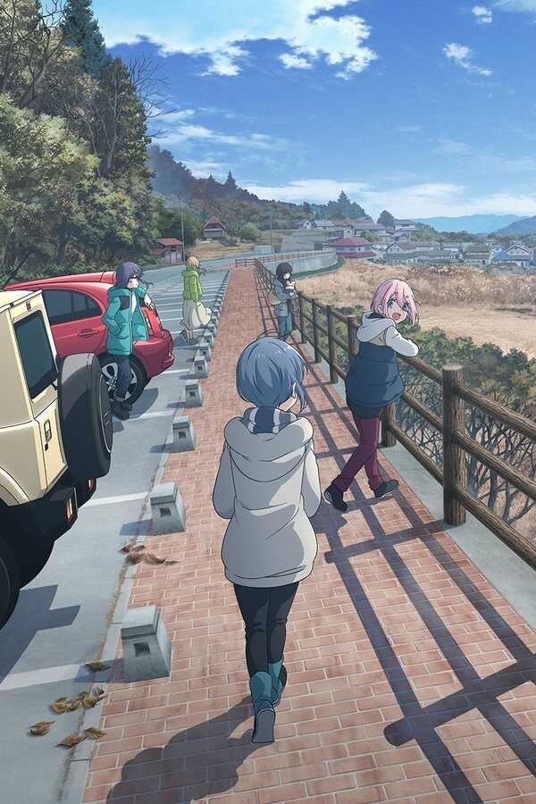 Laid-Back Camp The Movie (2022) 0