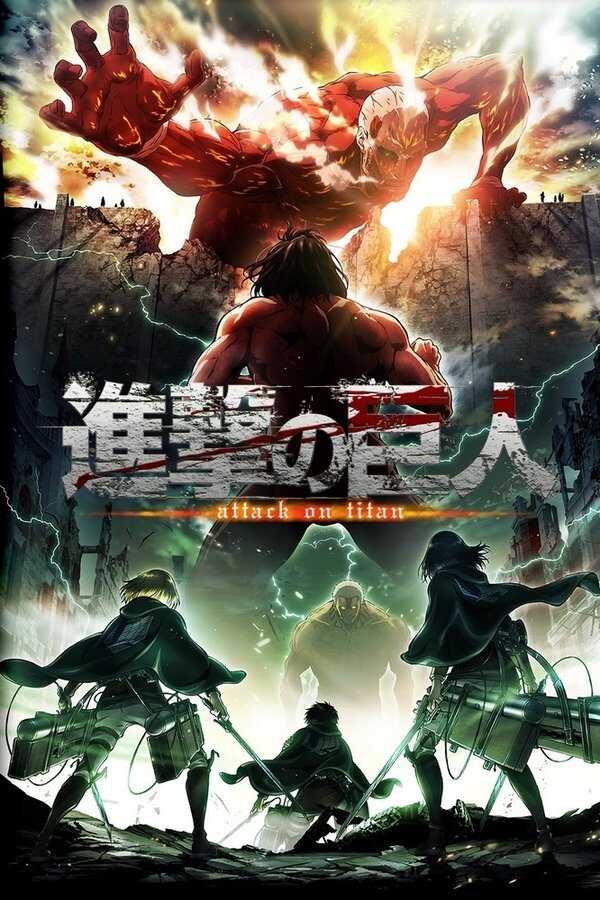 DE - Attack on Titan (2013) (Ger Sub) 4