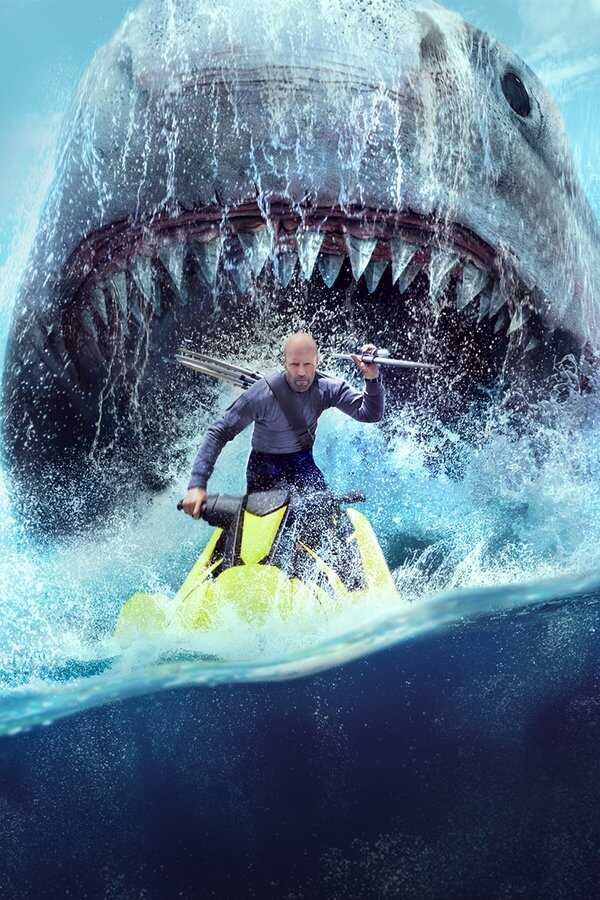 Meg 2: Głębia (2023) 0
