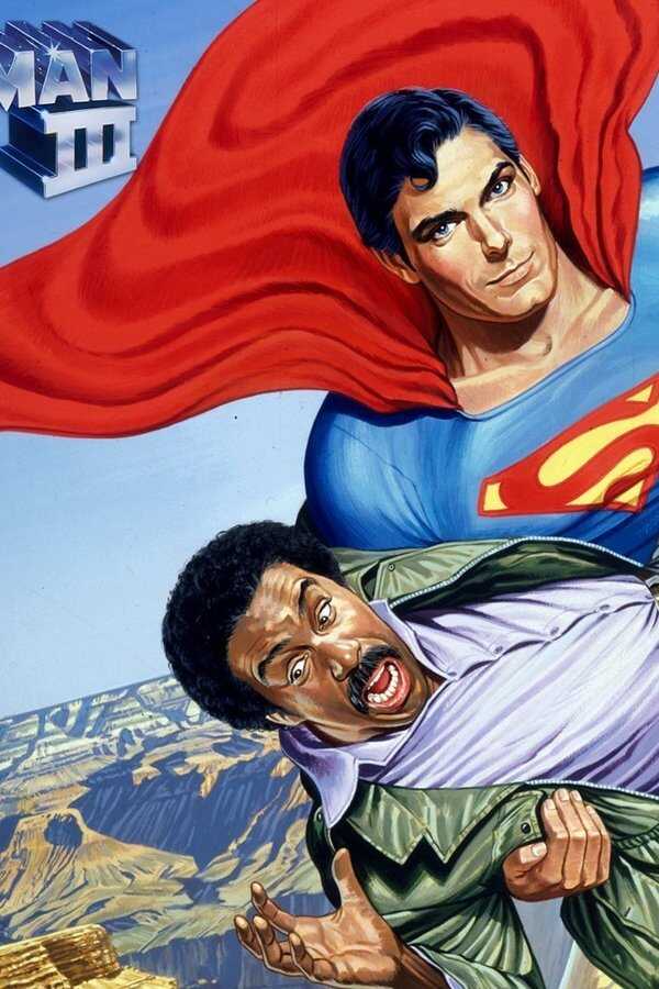 Superman III (1983) 0
