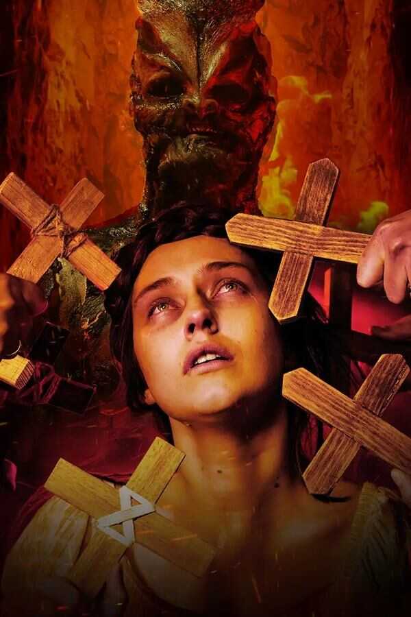 Godless: The Eastfield Exorcism (2023) 0