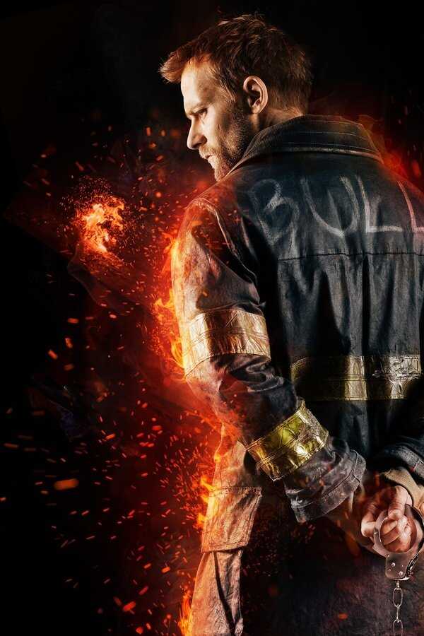 Backdraft 2 (2019) 0