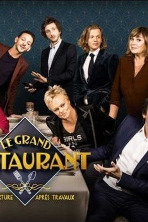 Le Grand Restaurant III : Réouverture après travaux (2021) 0