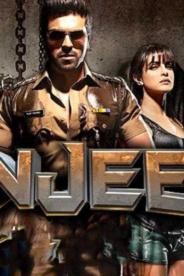 Zanjeer (2013) 0