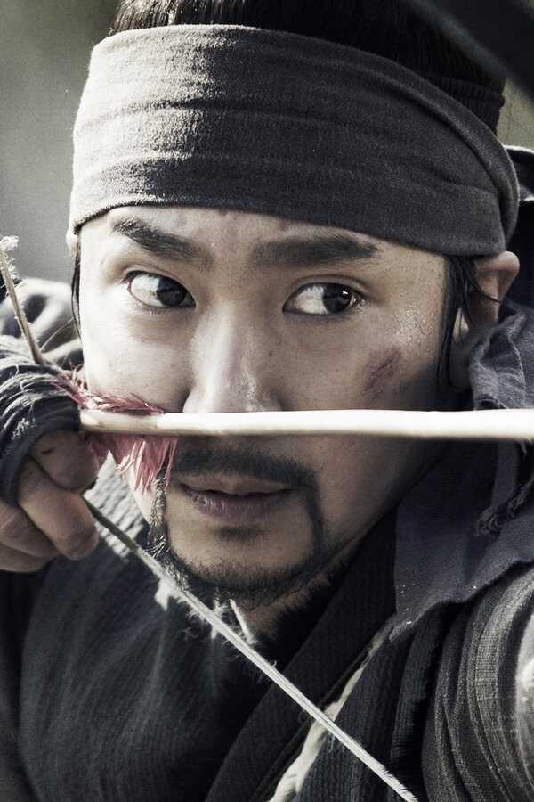 War of the Arrows (2011) 0