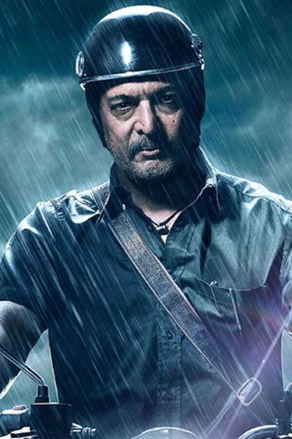 Aapla Manus (2018) 0