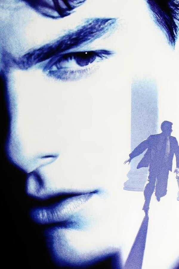 La Firme (1993) 0