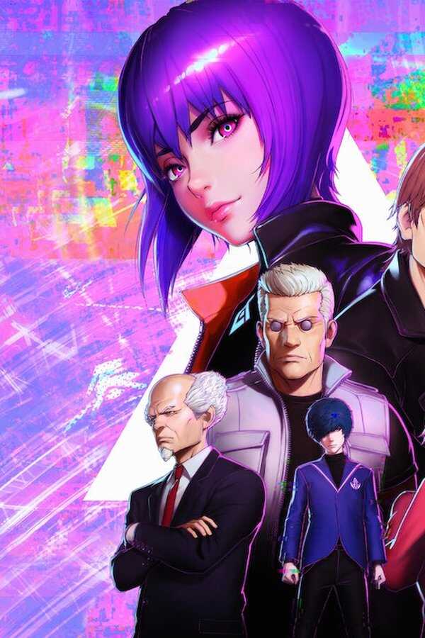 Ghost in the Shell: SAC_2045 Sustainable War (2021) 0